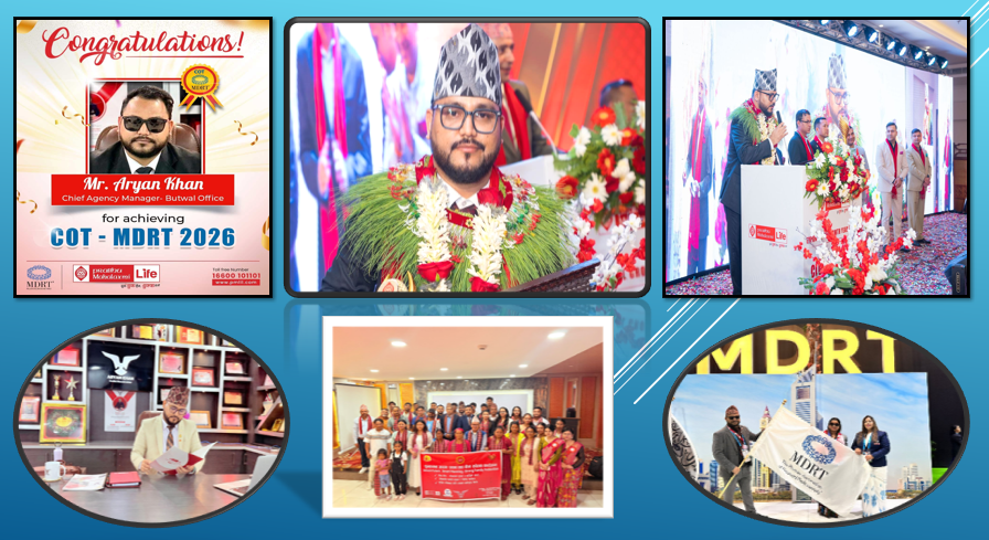 आर्यन खान प्रभु महालक्ष्मी लाइफको एक मात्रै सिओटी बन्न सफल, लगनशिलताले एक पछि अर्को सफलता हासिल